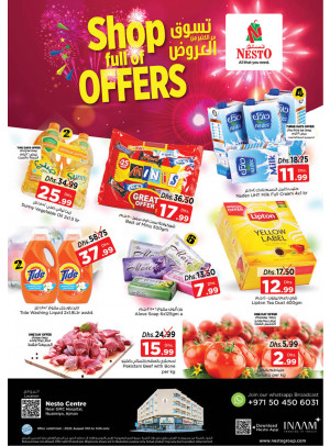 Weekend Grabs - Nuaimiya, Ajman