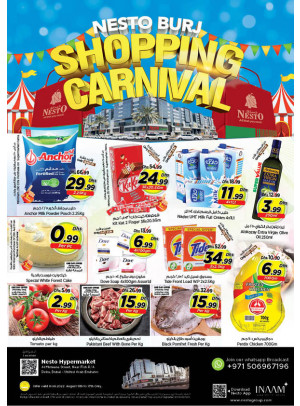 Weekend Grabs - Burj Nahar Mall, Dubai