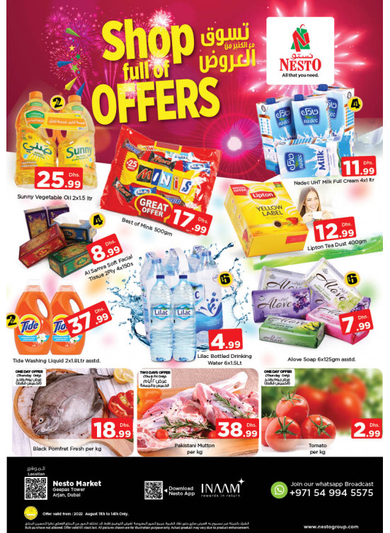 Weekend Grabs - Arjan