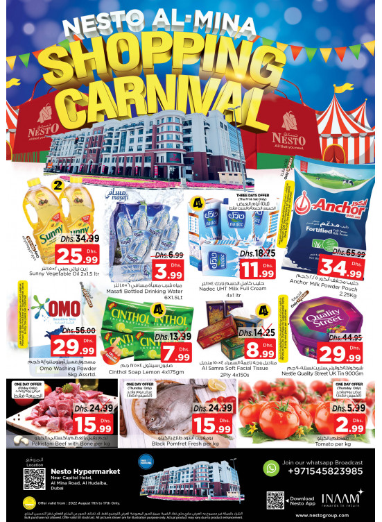 Weekend Grabs - Al Mina