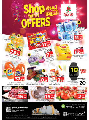 Weekend Grabs - Fujairah