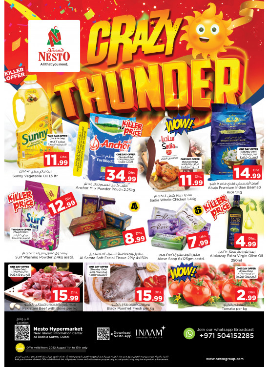 Weekend Grabs - Satwa