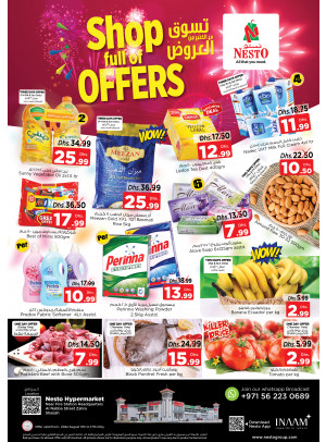 Weekend Grabs - Al Nabba, Sharjah