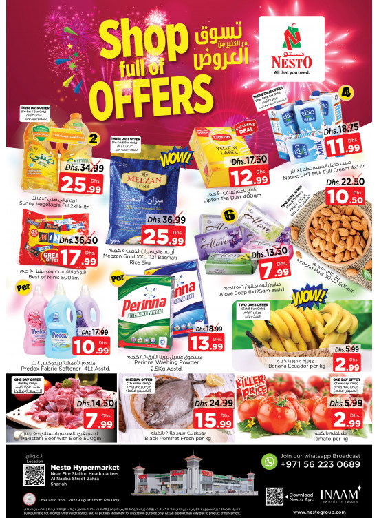 Weekend Grabs - Al Nabba, Sharjah