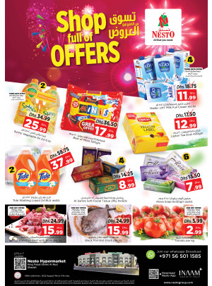 Weekend Grabs - Al Nud