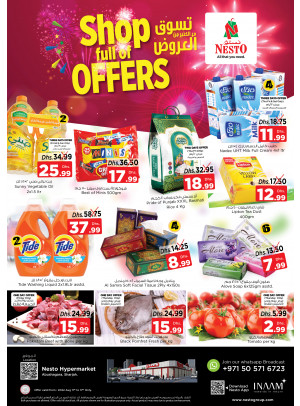 Weekend Grabs - Abu Shagara