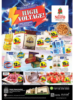 Weekend Grabs - Arab Mall