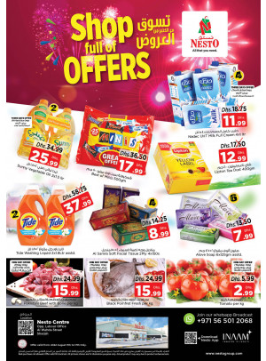 Weekend Grabs - Al Wahda