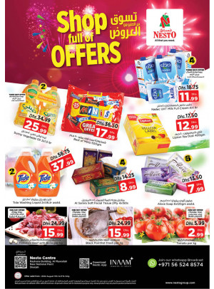 Weekend Grabs - National Paints, Sharjah