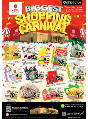 Weekend Grabs - Muweilih, Sharjah