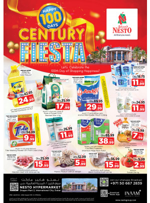 Weekend Grabs - Dragon Mart 2, Dubai