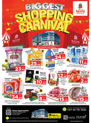 Weekend Grabs - Near Karama Post Office, Dubai