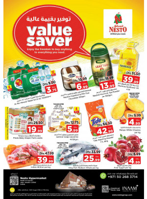 Value Saver - Nadd Al Hamar