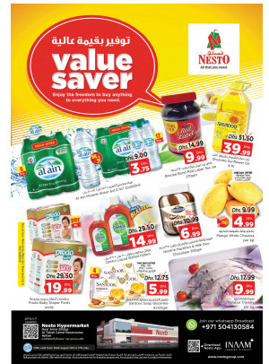Midweek Deals - Al Tallah, Ajman