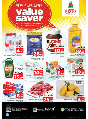 Midweek Deals - Karama Corniche, Ajman