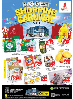 Midweek Deals - Near Karama Post Office, Dubai