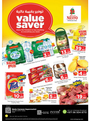 Midweek Deals - DIP