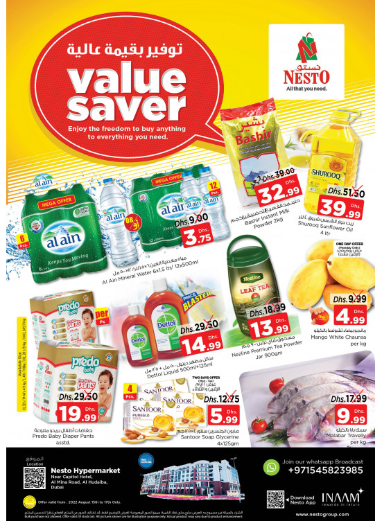 Midweek Deals - Al Mina