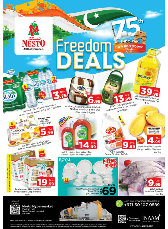 Midweek Deals - Fujairah