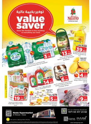 Midweek Deals - Al Warsan, Dubai