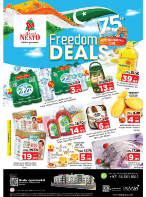 Midweek Deals - Al Nud, Sharjah