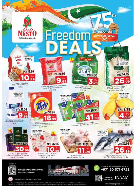 Midweek Deals - Abu Shagara