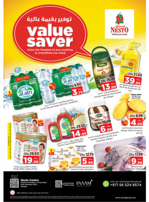 Midweek Deals - National Paints, Sharjah