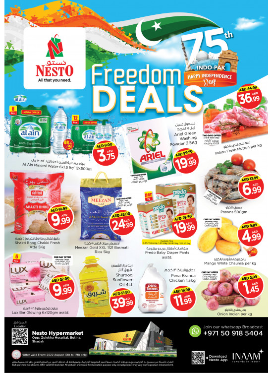 Midweek Deals - Butina, Sharjah