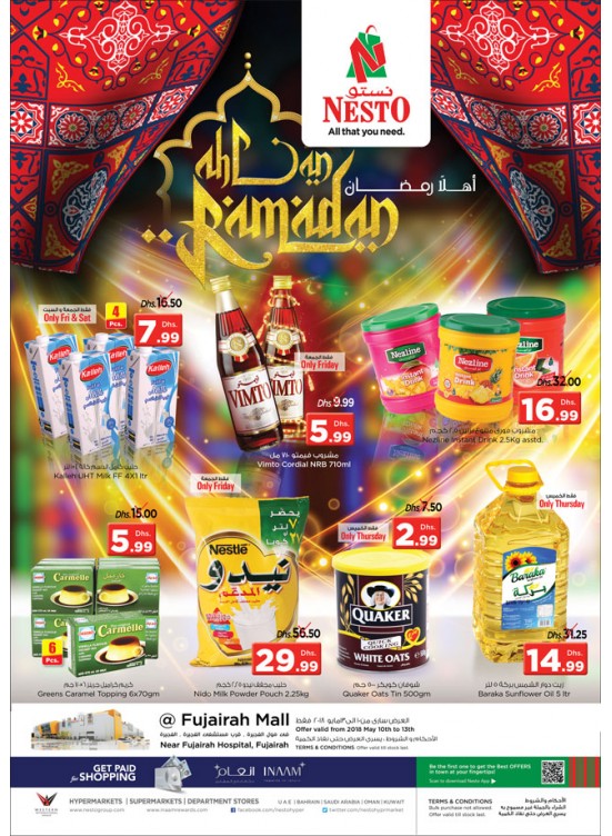 Ahlan Ramadan Offers - Fujairah