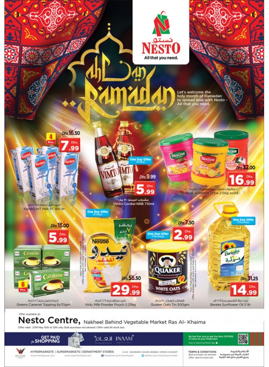 Ahlan Ramadan Offers - Ras Al Khaimah