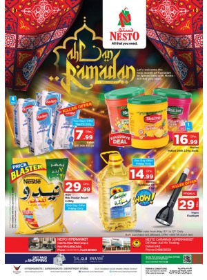 Ahlan Ramadan Offers - Dubai