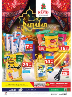 Ahlan Ramadan Offers - Jabel Ali