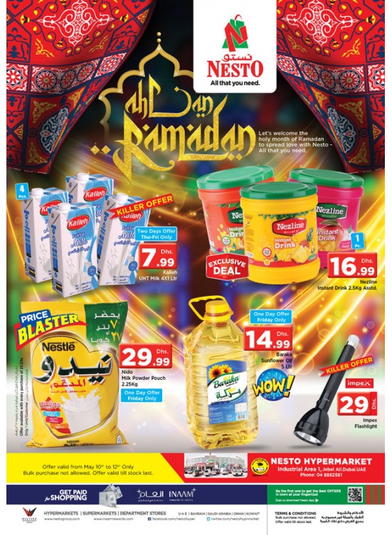 Ahlan Ramadan Offers - Jabel Ali