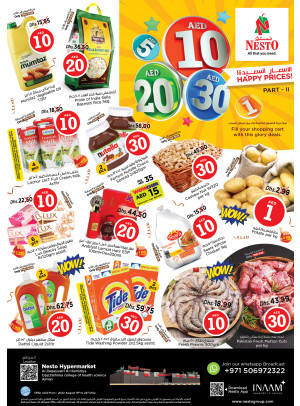 Weekend Grabs - Al Raqayib