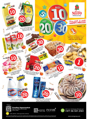 Weekend Grabs - Hor Al Anz
