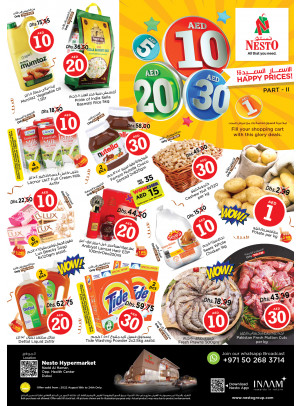 Weekend Grabs - Nadd Al Hamar