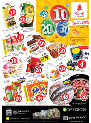 Weekend Grabs - Circle Mall, Dubai