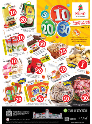Weekend Grabs - Al Nabba, Sharjah