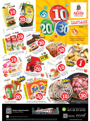 Weekend Grabs - Abu Shagara