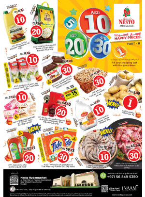 Weekend Grabs - Arab Mall
