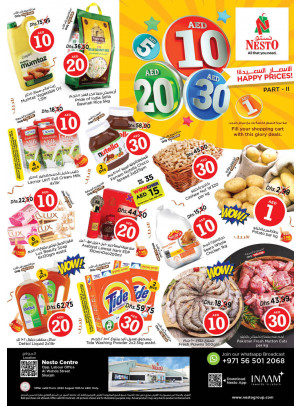 Weekend Grabs - Al Wahda