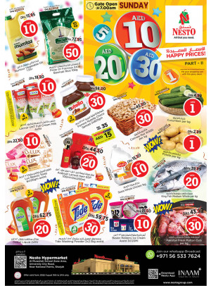 Weekend Grabs - Muweilih, Sharjah