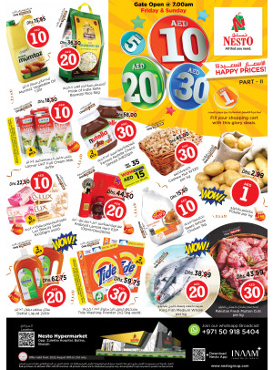 Weekend Grabs - Butina, Sharjah