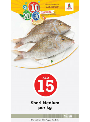 Happy Prices - Nadd Al Hamar
