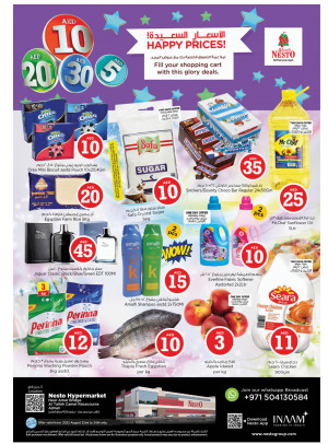 Midweek Deals - Al Tallah, Ajman