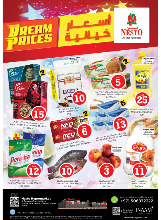 Midweek Deals - Al Raqayib