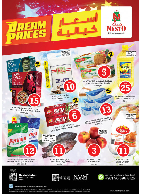 Midweek Deals - Al Rumailah