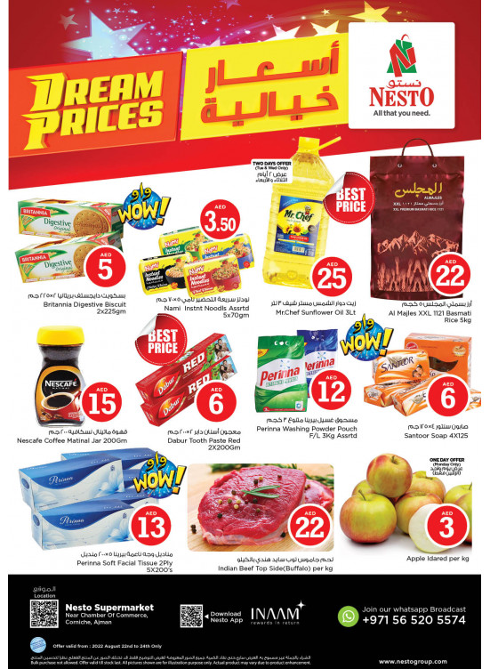 Midweek Deals - Karama Corniche, Ajman