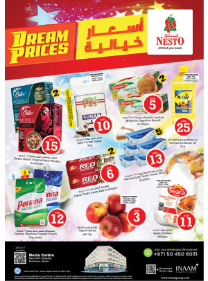 Midweek Deals - Nuaimiya, Ajman