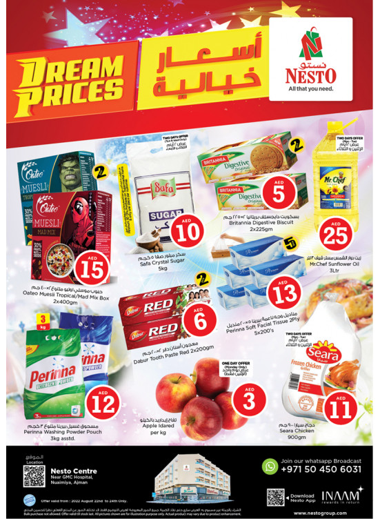 Midweek Deals - Nuaimiya, Ajman